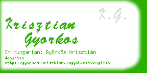 krisztian gyorkos business card