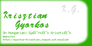 krisztian gyorkos business card